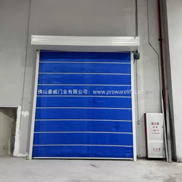 工業提升門 鋼制電動滑升門 倉庫防火卷簾門